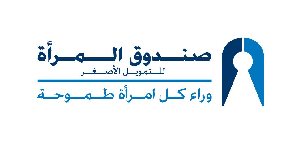 arabic-logo